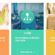 軟件開發(fā)產(chǎn)品 價(jià)格、批發(fā)與廠家選擇指南