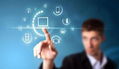 《移動(dòng)互聯(lián)網(wǎng)應(yīng)用程序信息服務(wù)管理規(guī)定》對(duì)軟件開(kāi)發(fā)的影響與應(yīng)對(duì)策略