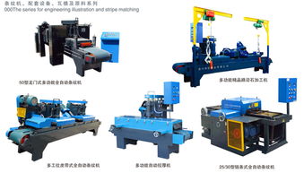水泥制品模具注塑加工與水泥構(gòu)件施工技術(shù)全解析